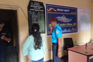 इलाका_प्रहरीn(2).jpg