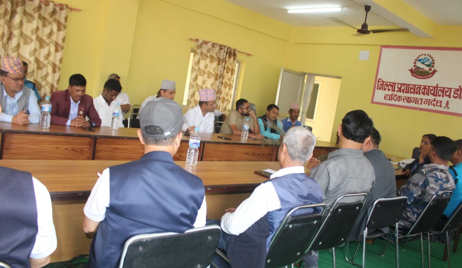 जिल्ला विपद् व्यवस्थापन समितिको बैठक २०८३/०३/३२