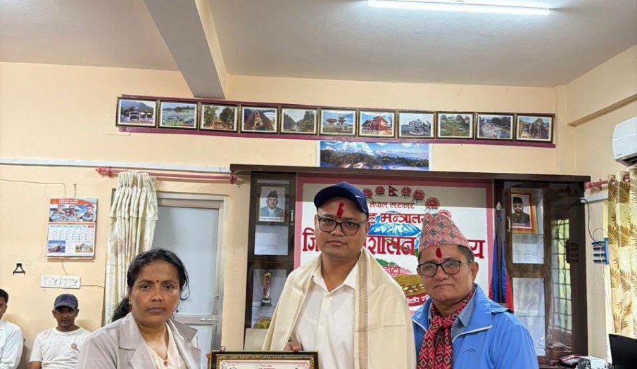 श्रावण महिनाको उत्कृष्ट कर्मचारी(Employee of Month): लेखापाल श्री सतिश गुरुङ्ग