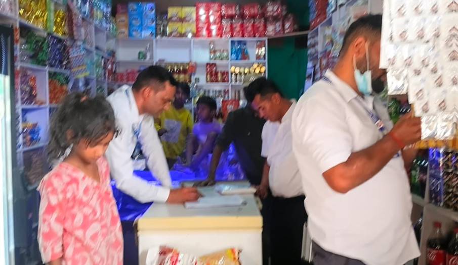 मिति २०८३/०१/२९ गते दिपायल सिलगढी नगरपालिका अन्तर्गतका पिपल्ला र राजपुर बजार क्षेत्रको स्थलगत अनुगमन  ।