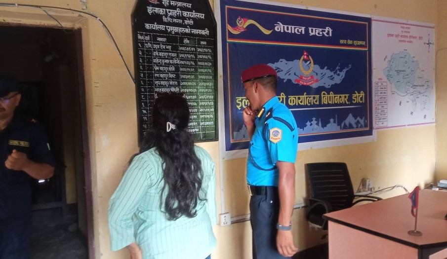 मिति २०८३-०४-०९ गते श्रीमान् प्रमुख जिल्ला अधिकारी श्री कल्पना घिमिरे नेपाल र प्रहरी उपरीक्षक श्री सागर बोहराज्युद्वारा सयुक्त रुपमा  बडीकेदार गाउँपालिका वडा न १ मा रहेको इलाका प्रहरी कार्यालय बिपीनगर,डोटीको स्थलगत अनुगमन निरीक्षण