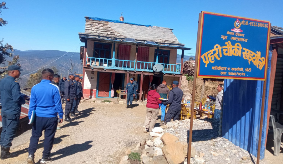 खड्यौली  प्रहरी चौकी निरीक्षण कार्याक्रम