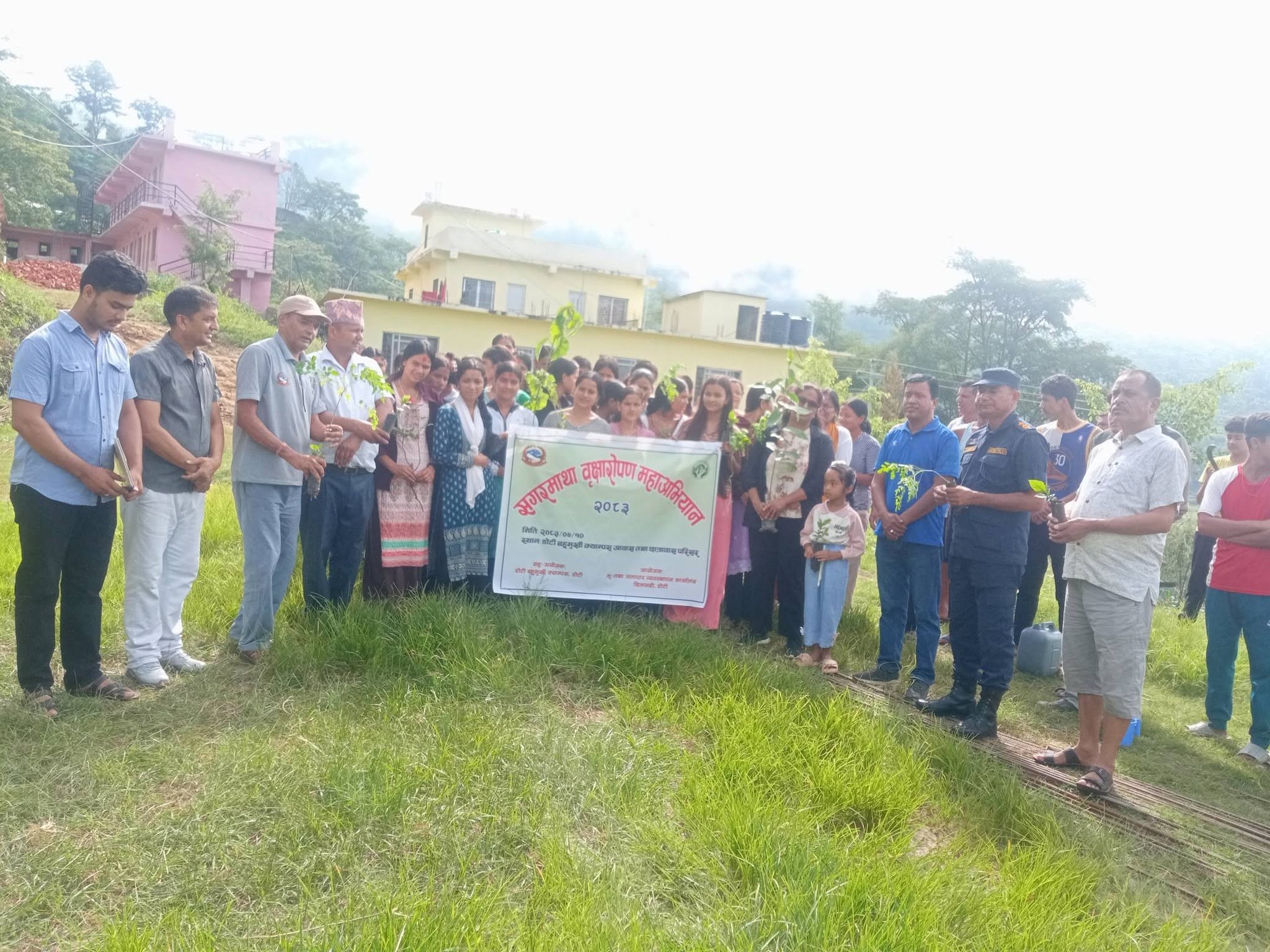 डोटी बहुमुखी क्याम्पस होस्टेल परिसरमा सगरमाथा बृक्षारोपण महाअभियान अन्तर्गत श्रीमान् प्रमुख जिल्ला अधिकारीज्यूले वृक्षारोपण कार्यक्रमको उद्घाटन